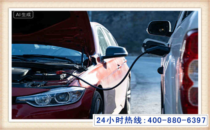 清远潍坊拖车,附近24小时汽车拖车救援，潍坊道路救援拖车电话