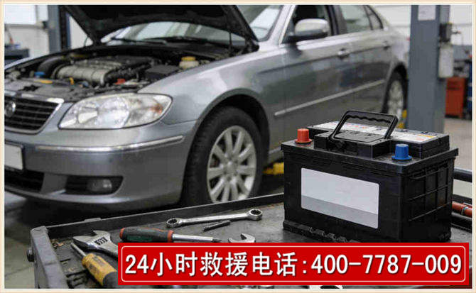 清远汽车电瓶搭电 清远汽车电瓶搭电